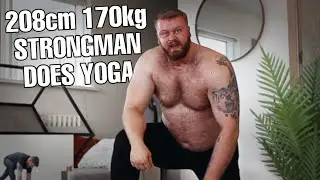 208CM 170KG ICELANDIC STRONGMAN DOES YOGA