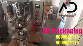 high speed ghee packing machine