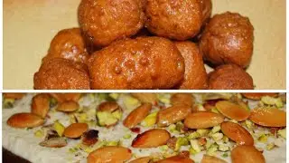 طريقة تحضير المفروكة والمعكرون (اصابع زينب) وصفات رمضان ChefAhmad/Mafroukeh And Asabe'e Zainab