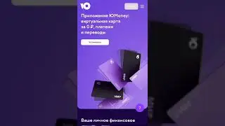 КАК ОПЛАТИТЬ ЗАКАЗ В ИНТЕРНЕТ МАГАЗИНЕ SUCCESS TOGETHER В БЕЛАРУСИ ❗️ ИНСТРУКЦИЯ❗️❗️