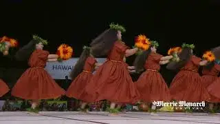 Hālau Ka Liko Pua O Kalaniākea • Kumu Kapua Dalire-Moe