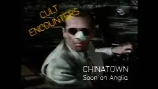 Anglia TV 'Cult Encounters Movie Season' 40s Promo - 1988