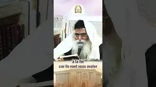 Ne soyez pas trop doux | Rabbi Yoram Abargel Zatsal