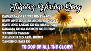 TAGALOG WORSHIP SONG | AWITING PAPURI WITH LYRICS | CHRISTIAN SONG