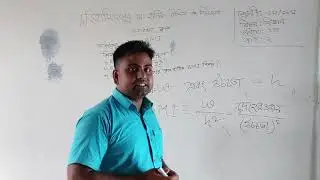 Science, Class-9,Chapter-2