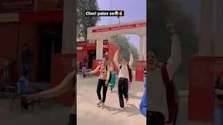 Govt college hisar #youtube #trandingshorts #shorts_video #hisar #manishaverma7470 #viral #college