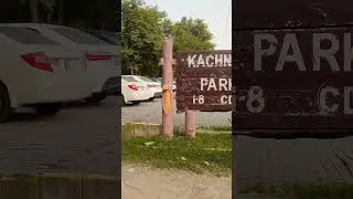 Kachnar Park Vibes 🌳 | I-8 Islamabad | Nature & Relaxing Walks in the Capital