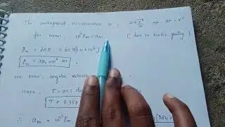 11th Physics Example 3.23