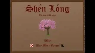 Shen Long: The Spirit Dragon - Unexpected Progress - 7