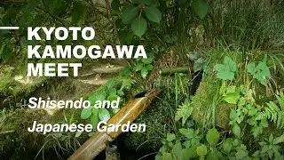 #23 Kyoto Travel Guide 2023 Shisendo and Japanese Garden