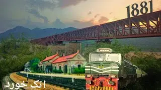 Journey Through Time: Attock Khurd Railway Station & Old Attock Bridge