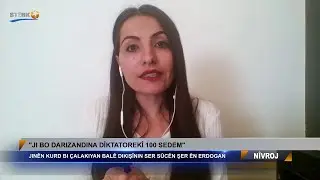 Tugba Hezer: Erdogan bi qirkirina li ser jinan suc li dij&icirc; mirovatiy&ecirc; dike 16.12.2020