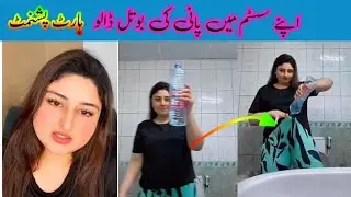 Sumbal malik vs جمی#foryou#live#livematch##hotgirl#tiktokgirl#sumbalmalik#sumbalmalikmatch#hotvideo#