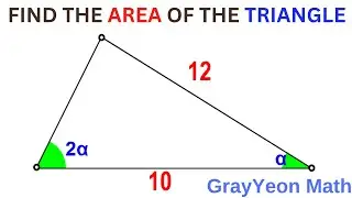 Find the area of the triangle #geometryskills #thinkoutsidethebox #importantgeometryskillsexplained
