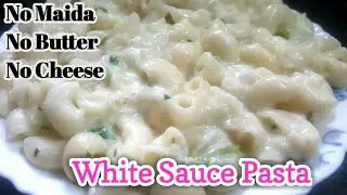 CookWith Comali Ashwin's White Sauce Pasta Recipe in Tamil|No Maida No Cheese No butter No creamMilk