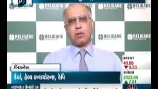 CNBC BAZAAR | Mr. Sunil Godhwani, CMD, Religare, on the plan to simplify the corp structure