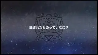【スパロボ】スーパーロボット大戦Y #40
