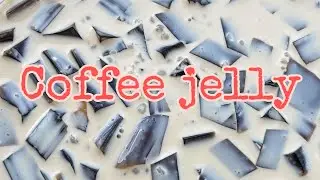 Delicious coffee jelly with tapioca pearls |homemade recipe