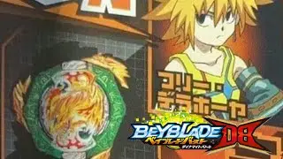 News Beyblade DB  [ CONFIRMED ] Valkyrie,Spriggan,Longinus,Fafnir