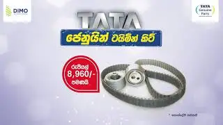 DIMO TATA Genuine Parts