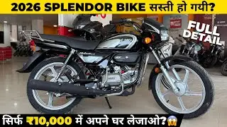 10 January 2026 Splendor Plus Self Full Detailed Review😍| Hero Splendor Plus 2026 Model Price & EMI