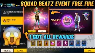 SQUAD BEATZ EVENT FREE FIRE 😲 || GOT All FREE REWARDS || HOW TO COMPLETE || FREE FIRE NEW EVENT