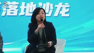 Chengde Technology and China Packaging Federation Launch User Experience Center in Zhejiang