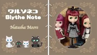 182 ネオブライス ナターシャムーア Neo Blythe Natasha Moore