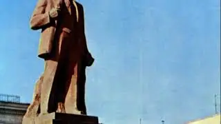 80 е года