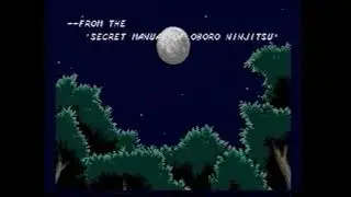 Sega Channel VHS Rip 8
