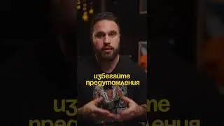 Один простой фактор, который режет прогресс в фитнесе наполовину