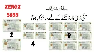 WC 5855 ID Card | 2 I'd Card Setting | 4 I'd Card Setting | 9 I'd Card Setting | Layout Adjustment