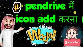 how to add icon in pendrive| pen drive me i con add karna|