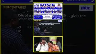 PERCENTAGE || DICE ACADEMY HYD