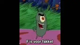 F is for fakkel