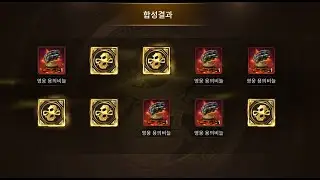 Mir4 Global 220K Warrior WemixBUY