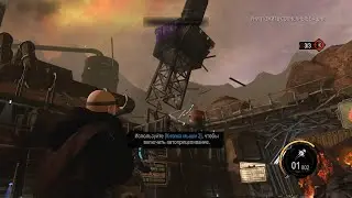 Red Faction Armageddon (PC) 2011