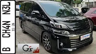 In Depth Tour Toyota Vellfire G's [AH20] (2013) - Indonesia