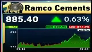 Ramco cements latest news | ramco Cement share analysis