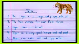 10 Lines Essay On Tiger In English Essay On Tiger l International Tiger Day Essay l Tiger Essay