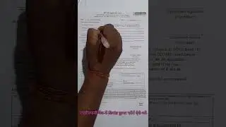 #demand draft ka form kaise bhare #hdfc me dd kaise banaye #form  bharne me dd kaise  bhare