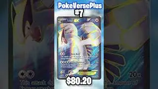 Top 10 Lugia Pokemon cards!