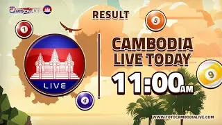 TOTO CAMBODIA LIVE STREAMING [JANUARY 24, 2025 AT 11:00 AM]