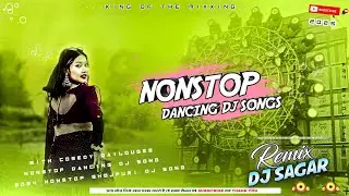 NONSTOP DJ REMIX SONGS | New 2025 Dancing Dj Songs | Chilgum Khiya K Vs Edm Remix Dj Sagar Palbazar
