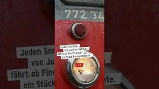 Unterwegs mit der Schipchenbahn in der Lausitz | Bahn | Reportage