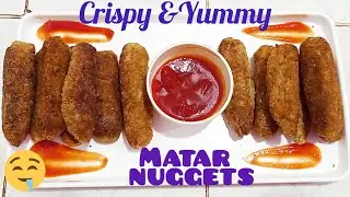 crispy matar nuggets # Radha-Rani special