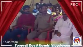 Farewell Celebrations 2020 Batch # Gayatri Vidyalayam