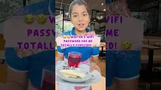 🤣😂Waiter&rsquo;s WiFi Password Has Me Totally Confused #english #restaurantenglish #shorts