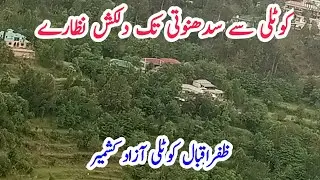 #Beautiful places#District Kotli and Plandari##Azad Kashmir #