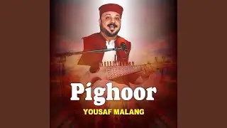 Pighoor